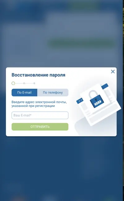 1xBet — VIP-зал на мобильном